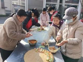济宁市任城区李营街道五里屯社区开展“水饺聚团圆，邻里心相连”包饺子邻里联谊活动