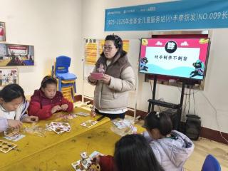 济宁市任城区长沟镇开展“福马迎好运，匠心传温情”——不倒翁制作活动