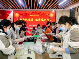 【我们的节日·元宵】学苑社区开展“巧手做元宵 温情暖夕阳”主题活动