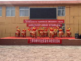 网络中国节﹒元宵︱上高街道东岳社区开展“邻里欢聚猜灯谜 龙狮共舞庆佳节”主题活动