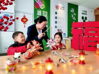 山东移动潍城分公司：纸鸢载福暖新春 心级服务伴团圆