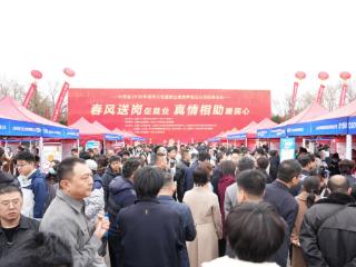 山西省2026年春风行动临汾示范招聘活动举行 提供就业岗位超2万个
