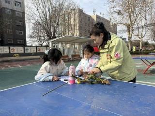 【童享精彩冬日】济南市莱芜区凤城街道新甫社区：落叶枯枝变“骏马” 寒托班户外创意课精彩收官