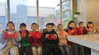 童心共赴暖冬 巧手齐迎新春