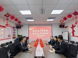 瑞众保险山东分公司临沂中支党支部开展“两个面向”调研暨营销员“党员先锋岗”授牌活动