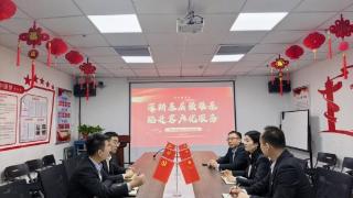 瑞众保险山东分公司临沂中支党支部开展“两个面向”调研暨营销员“党员先锋岗”授牌活动