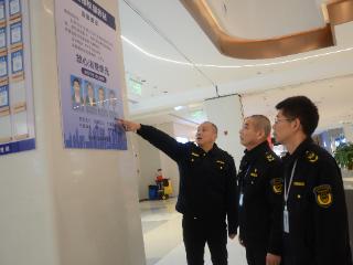 湖北将打造30条以上具有地方特色的餐饮放心消费街区