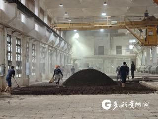 【新春走基层】仁怀：“传统+科技”双轮驱动 酒企复工复产劲头足