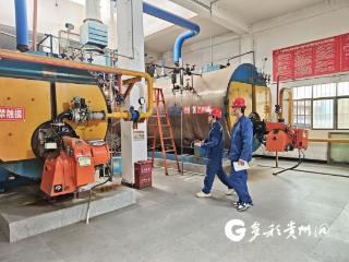 仁怀：燃气安全稳定供应 护航酒企复工复产