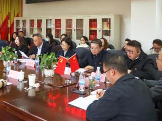 四川托普信息技术职业学院召开2025年度领导班子党员领导干部民主生活会