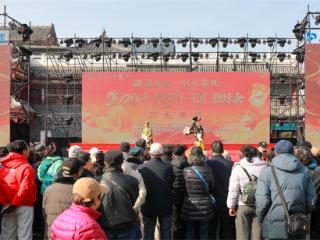 图集｜2026年全国“我们的节日·元宵”主题文化活动山东示范活动举办