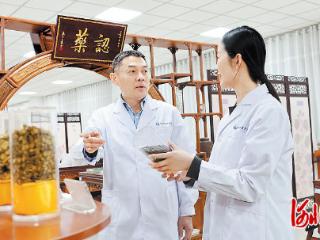 履职故事·那次调研最难忘｜让中医药“出海”驶入快车道