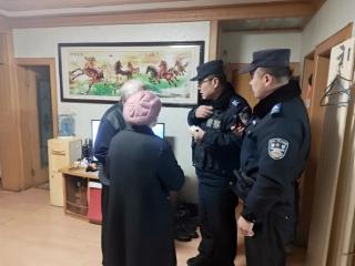 【冬季守护】有“警”无险，烟台高新区民警暖心救助走失老人