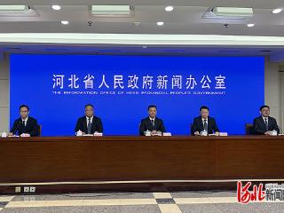 河北优化营商环境进行时丨河北2026年推出四大举措 营造高水平利用外资环境