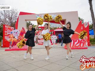 不止好玩更有料！安顺体彩文庙行动，筑牢理性购彩防线