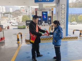 “加油秒开票”！——工行铜仁石阡支行打造智慧财税新体验