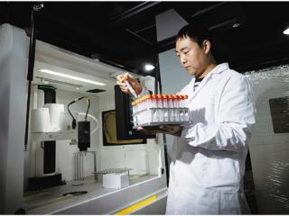 乘势而起，打造生物医药创新高地