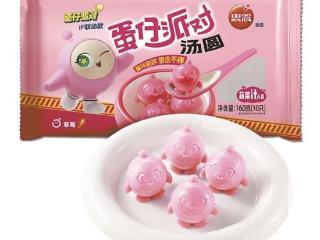 汤圆花样翻新 厦门元宵市场进入消费高峰