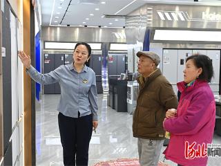 银发消费，精打细算有新解