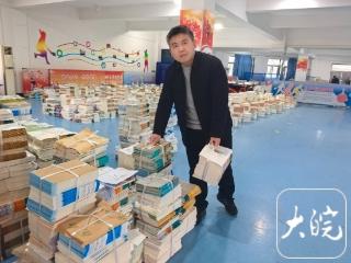 开学在即，老师们在忙啥？大皖新闻记者实地探访