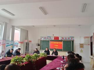 凝心聚力启新程 实干笃行育新人 —— 济宁市汶上县郭楼镇明德小学召开2026年春季开学全体教师大会