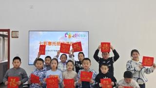 济宁市任城区阜桥街道海关路社区开展“非遗润童心”儿童福字拓印DIY活动