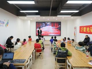 春节习俗中的地质密码——沂蒙地矿流动小讲堂探寻节日里的矿物密码