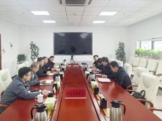 深化协同合作 共筑安全防线——山东省地矿局第七地质大队与省地震局开展对接交流