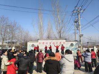 济宁市任城区安居街道刘营村开展“策马踏歌 ，欢闹元宵”文艺汇演文明实践活动