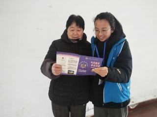 济宁市任城区南张街道宋北村开展关爱“银龄”心 情暖夕阳红宣传活动