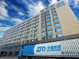 从“年货保卫”到“节后冲刺”，济南起步区中通快递高效运转保畅通