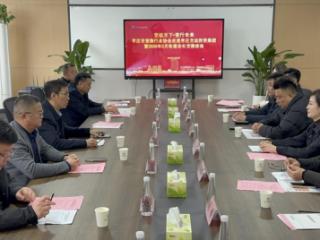 枣庄宠协：推动枣庄建设世界宠物用品之都