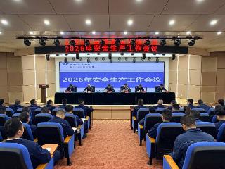 东风发电厂：收心归位，以“紧、快、实”开启“工作模式”