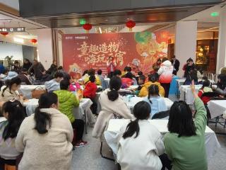 南京小市街道：童趣造物闹元宵 传统文化润童心