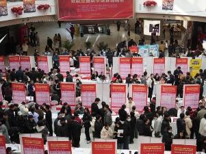 山东日照：精准搭桥高效对接 力促人才与岗位“双向奔赴”