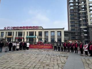 莱商银行泰安东平支行：反诈护航守民心 共筑平安幸福家