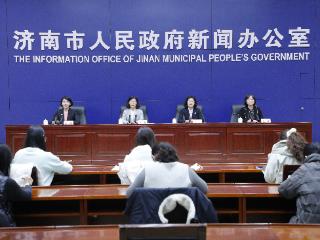 今年济南将重点扶持10个骨干女性社会组织，实施50个妇女儿童社会服务项目