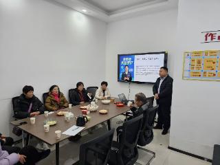 莱商银行泰安分行营业部开展消费者权益保护讲座