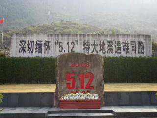 “缅怀抗震英烈，情暖乡村振兴”——大连财经学院 2026年寒假社会实践