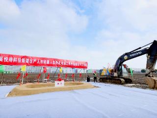 开工即冲刺！两大重点项目接力启建