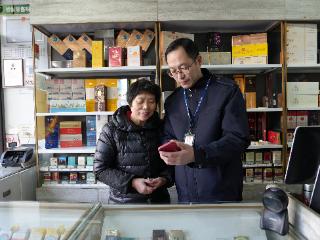 浙江富阳：“香溢红”撞色最美“夕阳红”