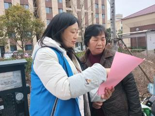 崇尚科学反邪教 平安共建暖人心——济宁市任城区仙营街道吴泰闸社区开展反邪教主题宣传活动