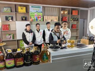 2026新春走基层｜从“财经博主”到“乡村暖心人”：不想当网红，只想帮老乡