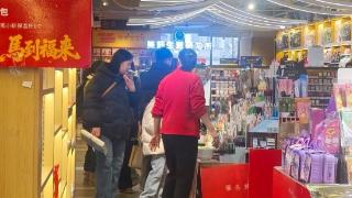 开学经济“热”力十足 IP周边受欢迎