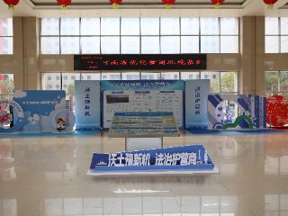 入脑入心、落地落实！这场《条例》进机关活动既有“趣味”更有“深度”