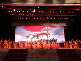 长春外国语实验学校开学第一课 “厚植吉地情怀 以奋斗之姿启新程”