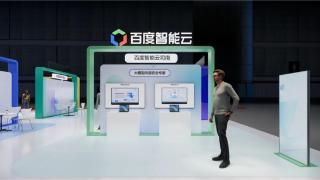 百度智能云亮相ISLE 2026 云智一体全面赋能智慧显示产业升级
