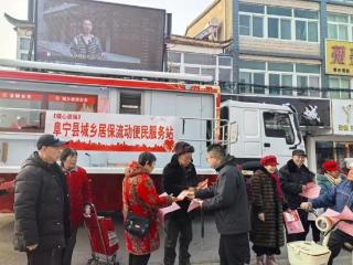 阜宁农商银行流动银行车打通服务“最后一公里”