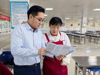 浦发银行烟台莱山支行积极开展春节期间金融宣传活动