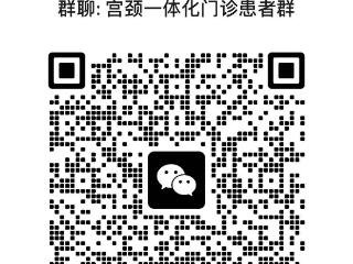 HPV疫苗接种及宫颈疾病一体化诊疗中心即将开诊！3月6日，免费HPV筛查、义诊等多项福利等您拿，先到先得！